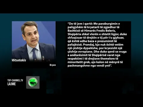 Download MP3 Top Channel/ Pas takimit të Ramës në Athinë, Mitsotakis presion Shqipërisë: Europa juaj varet nga ne