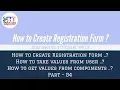 How to Create Registration Form Part-4 Java Swing Tutorial
