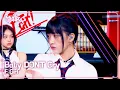 Download Lagu [뮤뱅 후 삭제] Baby DONT Cry ベイビードントクライ 베이비돈크라이 - F Girl [Music Bank] | KBS WORLD TV 250711