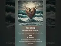Too deep lyrics ➖ notifikasi reggae remix..