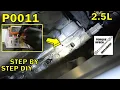 2013-2018 Nissan Altima 2 5L P0011 Diagnosis Fix 2 5L QR25DE