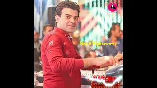 شريف الغمراوي مزمار حزين رايق من الممنوعات      سيبك من الشاويش دندنها