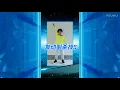 Download Lagu TRANSFORM HERO OF ROBOTS batch