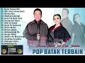 Download Lagu KUMPULAN LAGU BATAK TERPOPULER 2025 DORMAN MANIK \u0026 RANY SIMBOLON ~ PALING DI CARI DI SOSMED VIRAL