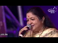 PAYALEIN CHUNMUN CHUNMUN | Virasat | K S Chitra | 55th Bengaluru Ganesh Utsava 2017
