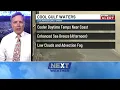How cold Gulf waters shape our late winter and early spring weather