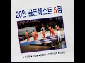 흩어진 나날들