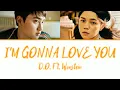 D.O. - I'm Gonna Love You (Feat. Wonstein) (Color Coded Lyrics)