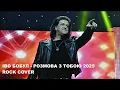 Іво Бобул - Розмова з тобою  ROCK COVER 2025
