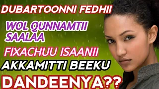 Fedhi Wol Qunnamtii Saalaa Fixachuu Dubartootaa Akkamitti Beekna 