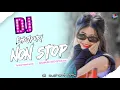 Download Lagu Nonstop Bhojpuri remix 2025 // all trend song //@DjSushant @djsusanremix @djashimtharukapiya