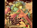 Ado - Senbonzakura (千本桜) with the original instrumental
