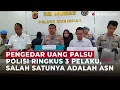 Download Lagu Tiga Pengedar Uang Palsu Ditangkap, Salah Satunya ASN | OneNews Update