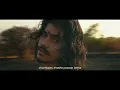 Chirmathi | Mohito | Coke Studio Bharat (Anamorphic Music video) | New Haryanvi Song