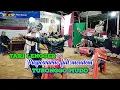 Lagu Tari lengger Puspowarno kuda lumping Turonggo mudo Sawal,Lamuk,Kaliwiro,Wonosobo