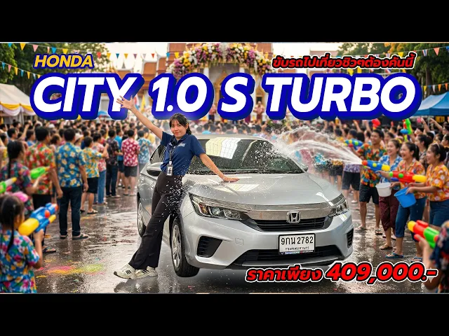 Honda BR-V 1.5 SV AT ปี 2019 (โฉม Minorchange)