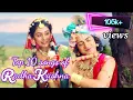 TOP 10 Beautiful songs of Radha Krishna serial 😊😊😍 Aditi Yuvika 🌷🌷