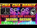 Download Lagu 📀🇵🇭[TOP 1]🍒NONSTOP CHA CHA REMIX 2025💖BAGONG NONSTOP TAGALOG CHA CHA REMIX 2025🛑WARAY WARAY CHA CHA🎀