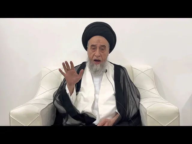 ⁣مسائل أصولية ج 44 