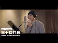 Download Lagu [언젠가는 슬기로울 전공의생활 (Resident Playbook) OST Part 6] 도경수 (D.O.) - 영원해 (FOREVER) MV Teaser