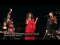 Bali Maak-Lena Chamamyan-Genève 2015/بالي معاك - لينا شاماميان -جنيف ٢٠١٥