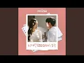 Download Lagu BEGAN