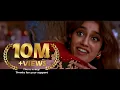 Download Lagu Thottu Thottu Pesum Sultana | Good Bad Ugly (GBU) |  Simran | Priya Prakash Varrier | Vidyasagar