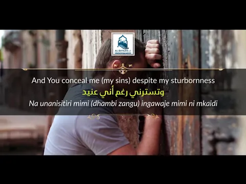 Download MP3 Repentance Exclusive Nasheed By Islam Sobhi ᴴᴰ | سأقبل ياخالقي من جديد