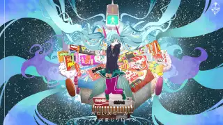 ピノキオピー - ブラックホールヶ丘商店街 feat. 初音ミク / Black Hole Ville Shopping Street