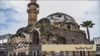 جاين يا تراب الوطن جاين دندنها