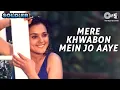 Download Lagu Mere Khwabon Mein Jo Aaye | Soldier | Preity Zinta | Bobby Deol | Alka Yagnik | Hindi Romantic Song