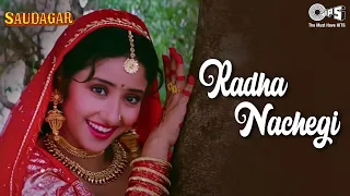 radha nachegi saudagar manisha koirala dilip kumar lata mangeshkar mohammed aziz 90s hits