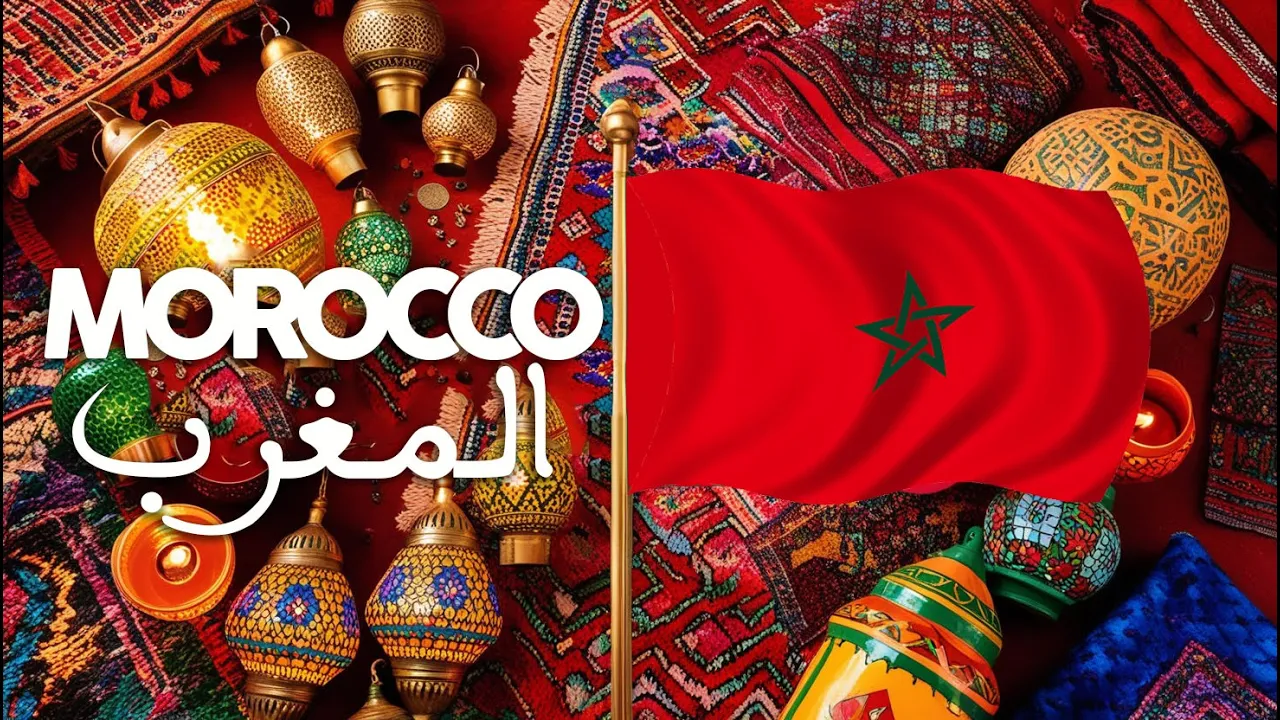 Morocco - المغرب