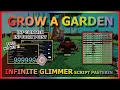 GROW A GARDEN Script Pastebin 2025 INFINITE GLIMMERING, EZ FAIRY POINT, FREE BEST TOP (NO CUT)π§ββοΈ