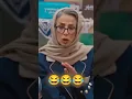 Download Lagu کلاهی که پدر اکبر عبدی موقع ازدواجشون سر عروسش گذاشته😆#بازیگر #ازدواج #مهریه #سکه #irani