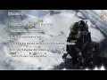 Keep Your Fire Burning  - Mao Abe - 望まぬ不死の冒険者 OST Ending - Chords and Lyrics