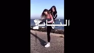 حلو حلو عن سمايا    دندنها