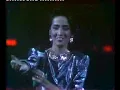 梅艷芳 陳百强 今宵多珍重