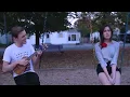 a love song/a non love song || Jon Cozart and dodie