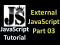External JavaScript Implement JS file to HTML JavaScript Tutorial in Hindi part 03