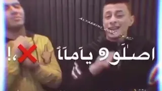 حالات واتس اب مهرجان نبض قلبي خلاص وقف الاحساس 