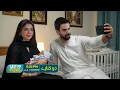 Download Lagu Waleed ko Dhoka, Durr-e-Shehwar Ka Naya Plan | Do Kinaray Ep 61