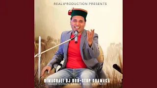 himachali dj non stop dhamaka
