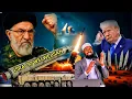 Download Lagu ISRA OO WADNAHA FARTA KU HAYSO CAAWA SABAB!