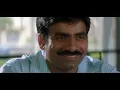 Swarala Veena Eevela Lona| Oka Raju Oka Rani Movie| Raviteja, Namitha | Yogie.M