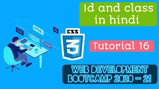 Id And Class in Css Tutorial 16 Code TechWithOmkar Web Development BOOTCAMP 2020-21