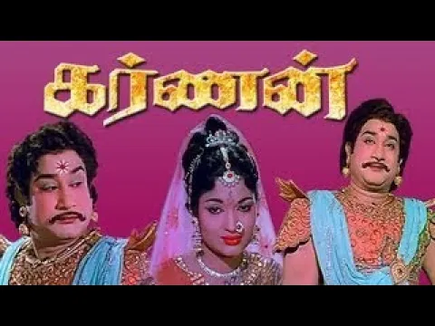 Maharajan - YouTube
