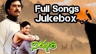 nereekshana telugu movie full songs jukebox bhanuchandar archana ilaiyaraaja