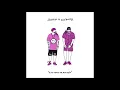 J Balvin Feat Bad Bunny   Si Tu Novio Te Deja Sola