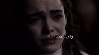 بعدك عني زاد همي 